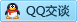 QQ在线咨询602338790